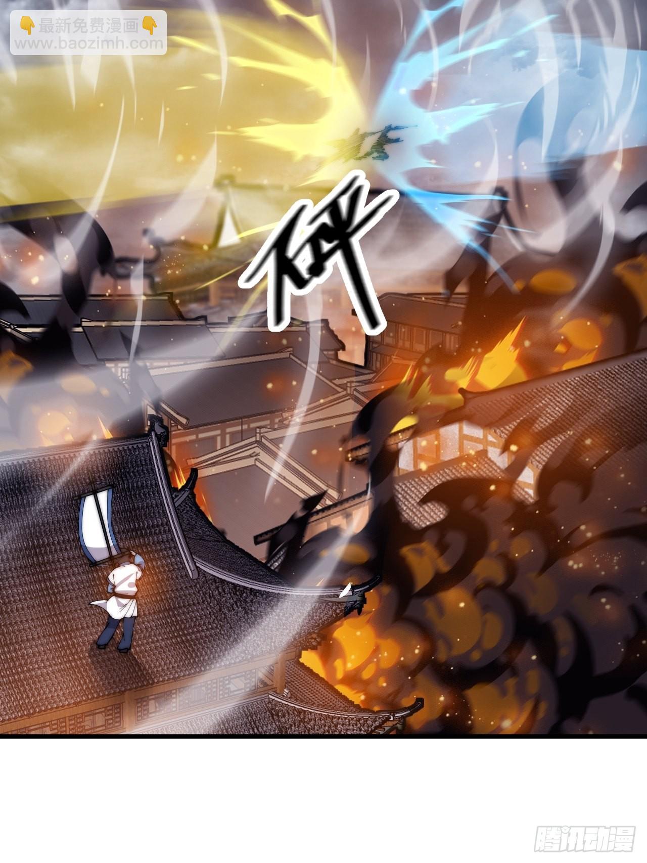 第四百三十话：林少羽VS刘阿吉26