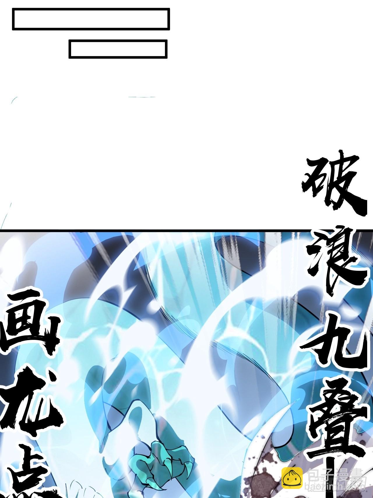 第四百三十二话：明帝之死13