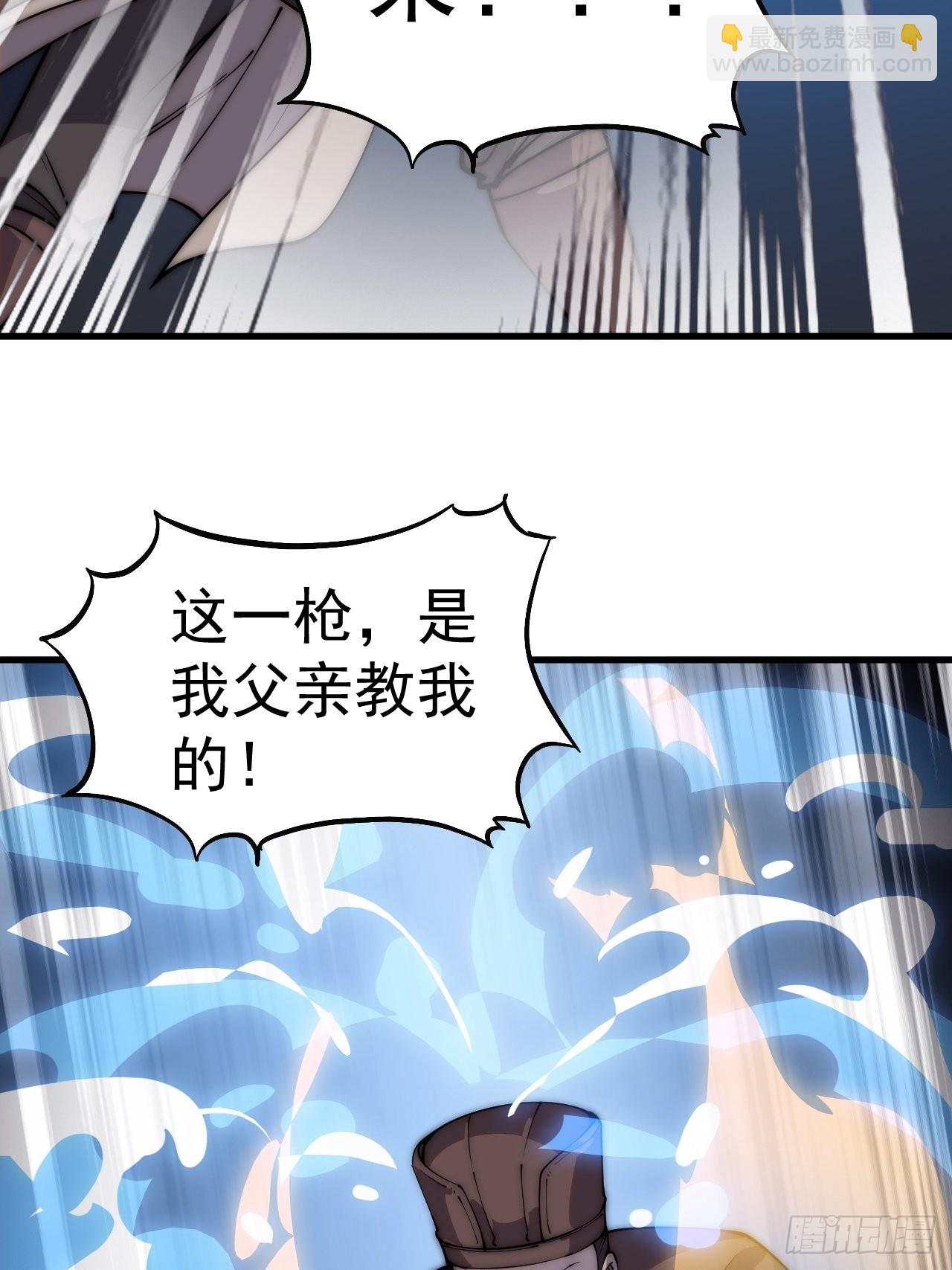 第四百三十二话：明帝之死15