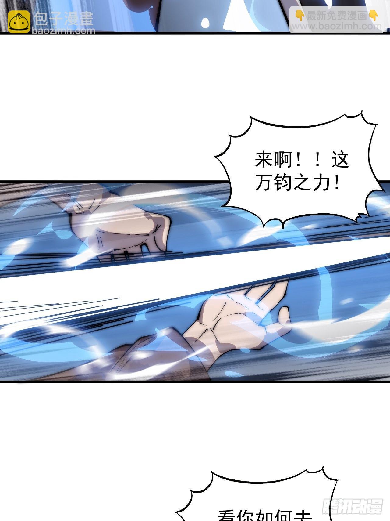 第四百三十二话：明帝之死17