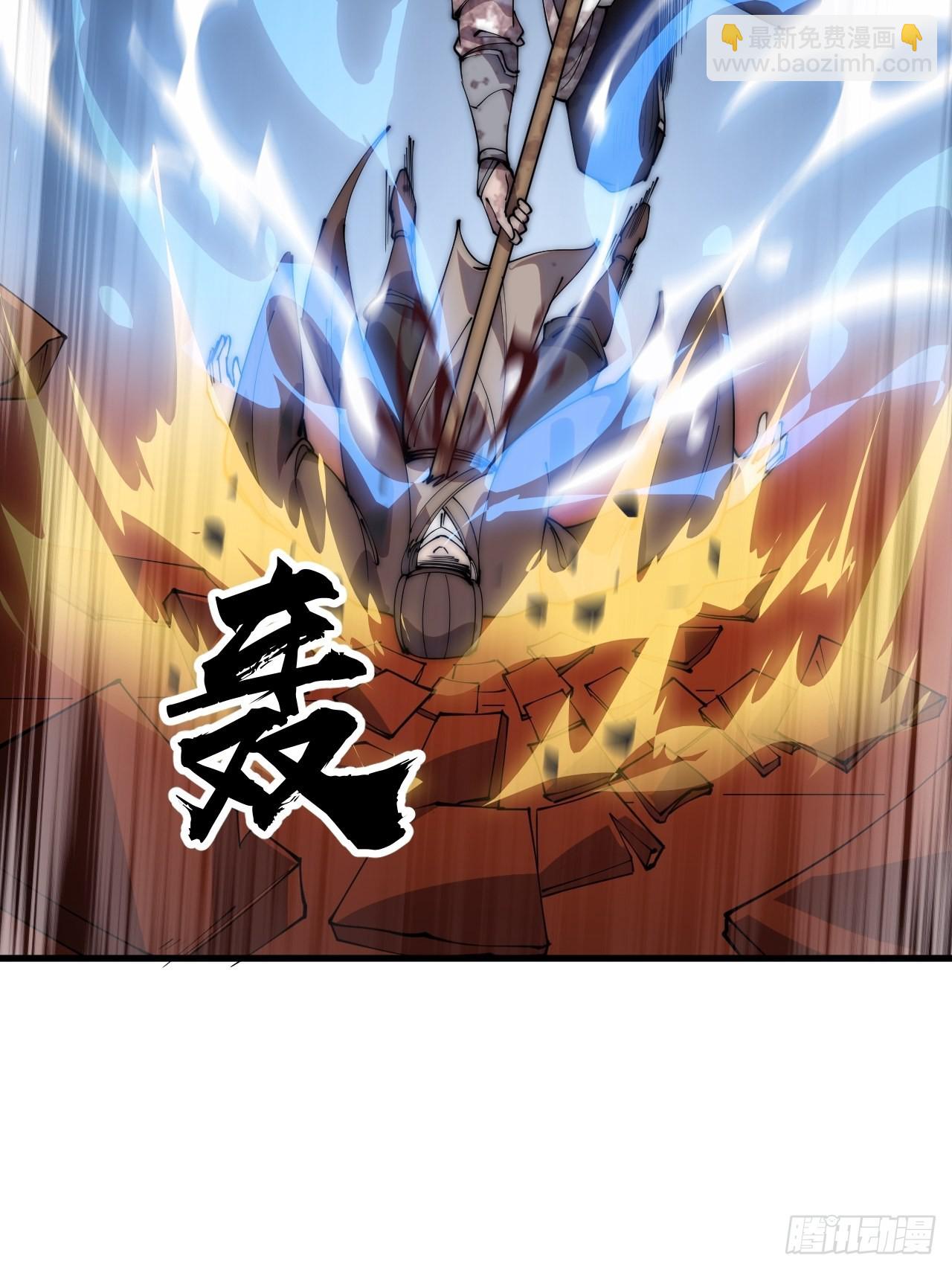 第四百三十二话：明帝之死20