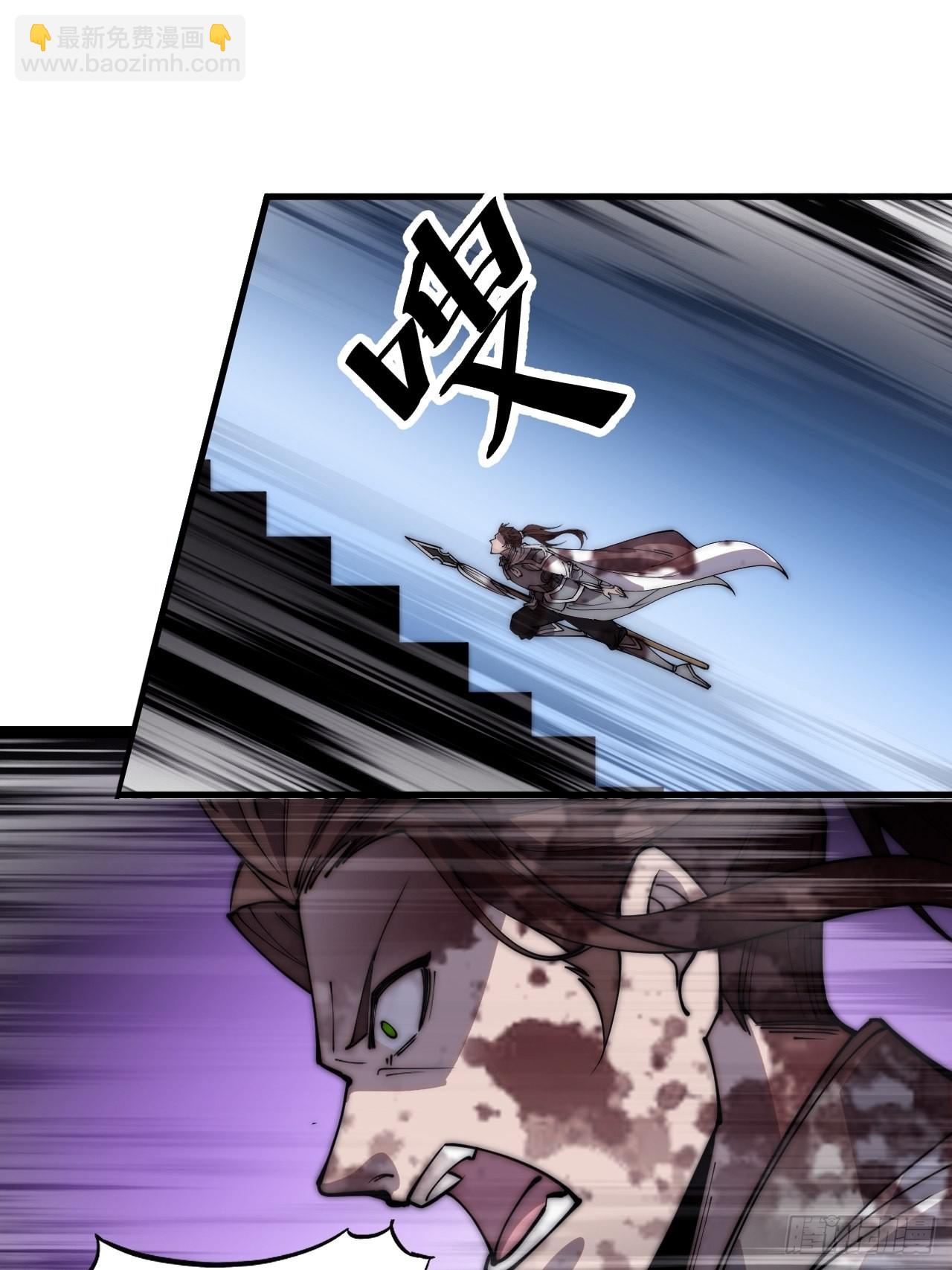 第四百三十二话：明帝之死24
