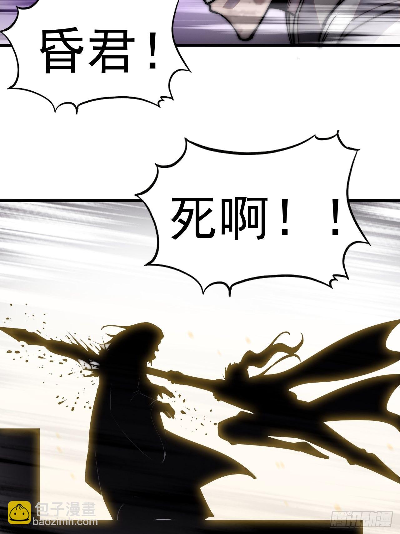 第四百三十二话：明帝之死25
