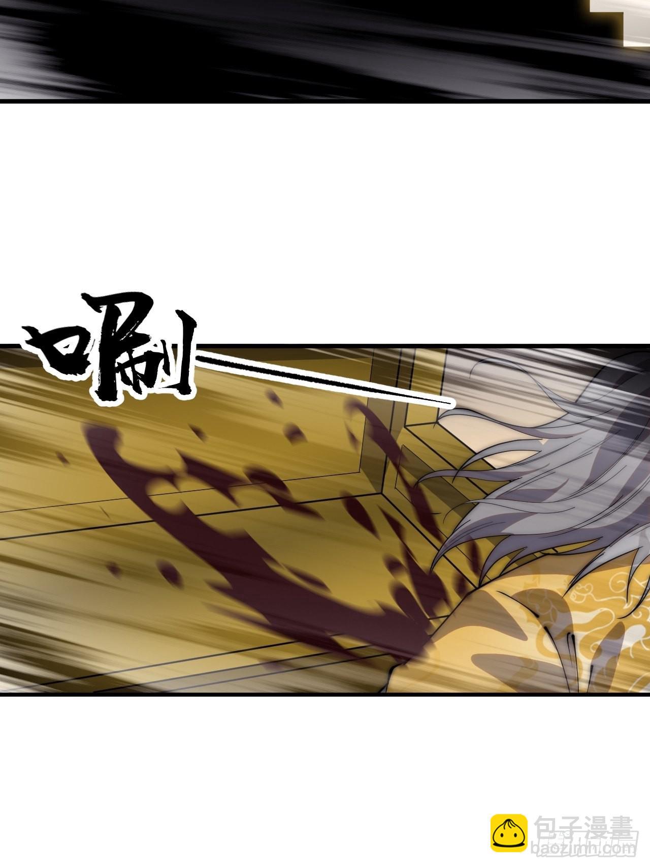 第四百三十二话：明帝之死26