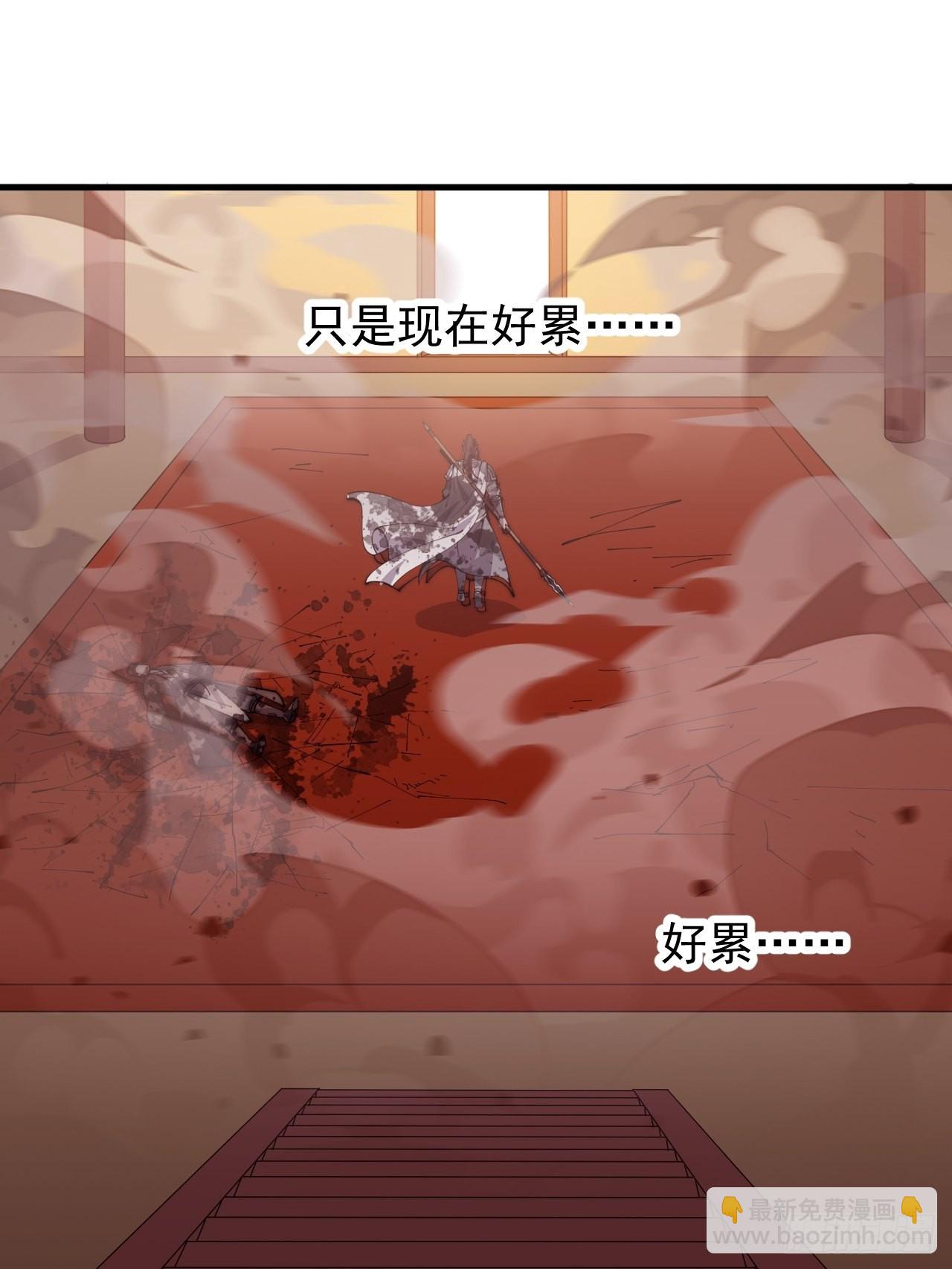 第四百三十二话：明帝之死40