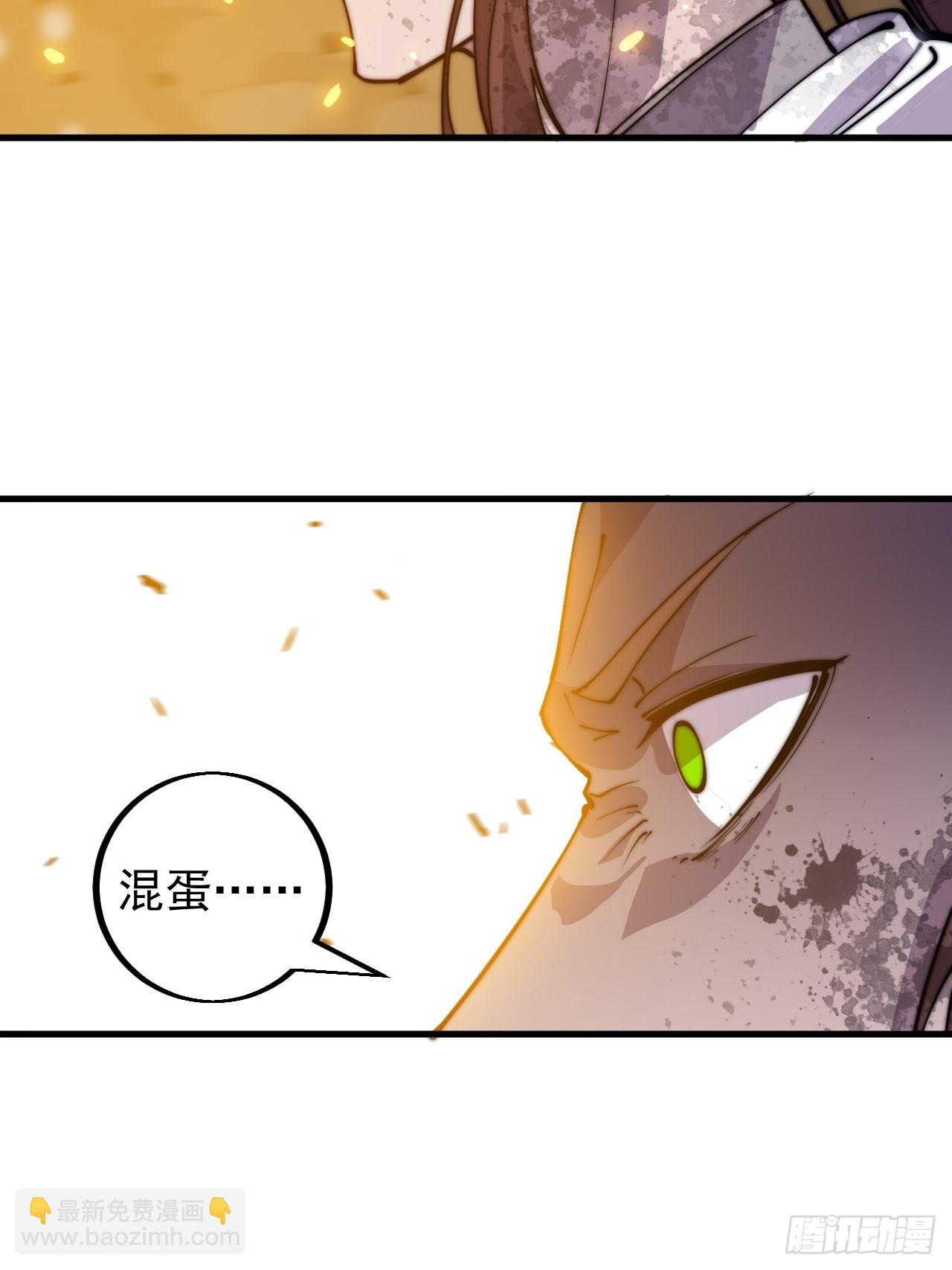 第四百三十三话：乱世降临56