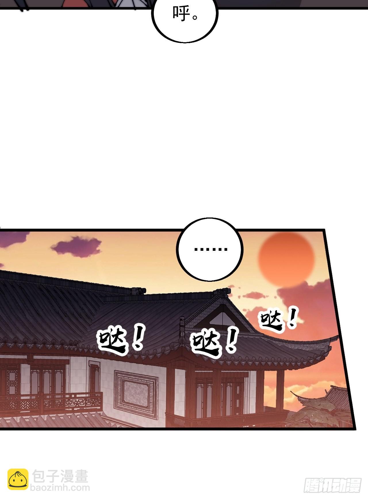 第四百三十六话：我要回家35