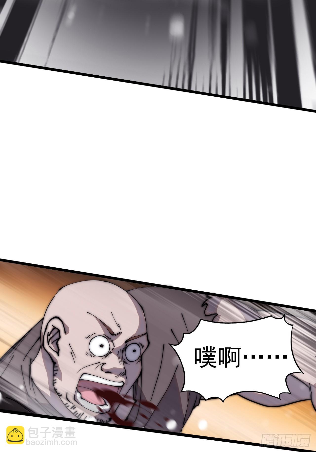 第四百四十二话：问路12