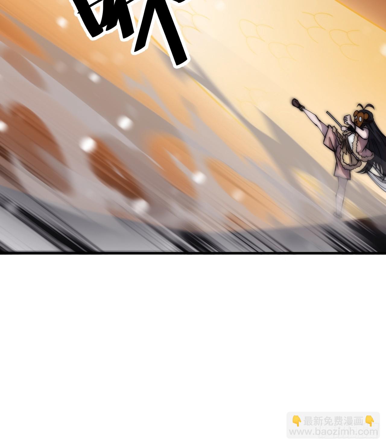 第四百四十二话：问路14