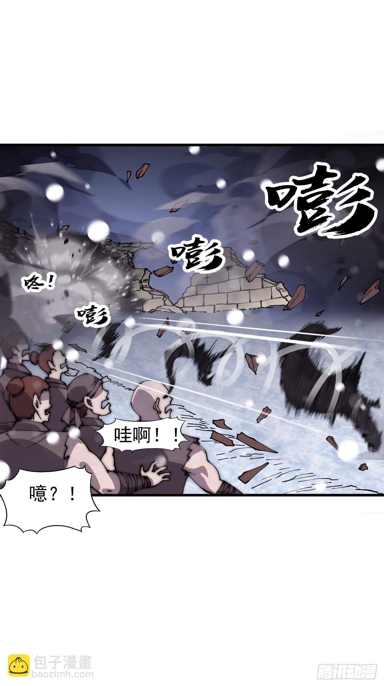 第四百四十二话：问路15