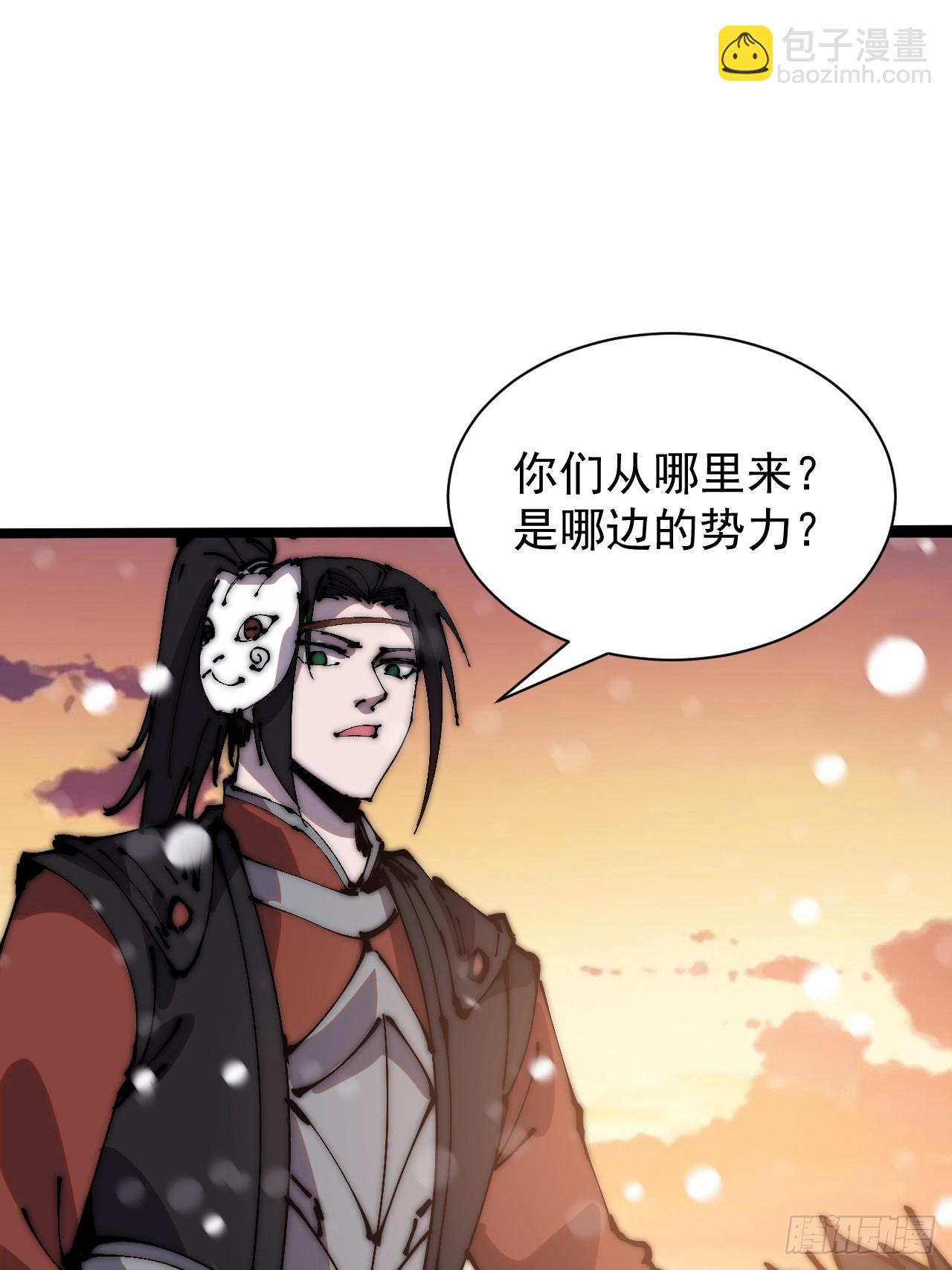 第四百四十二话：问路30