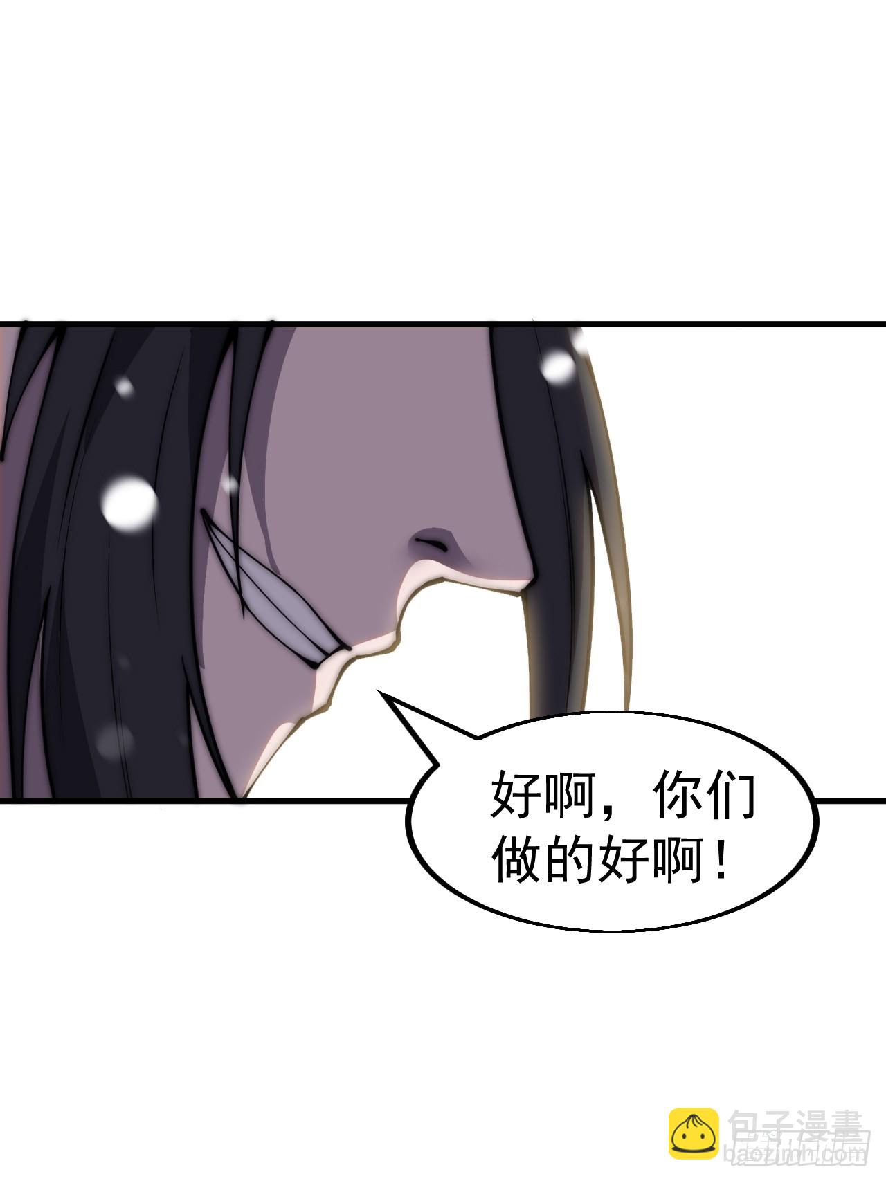 第四百四十三话：刘发财2