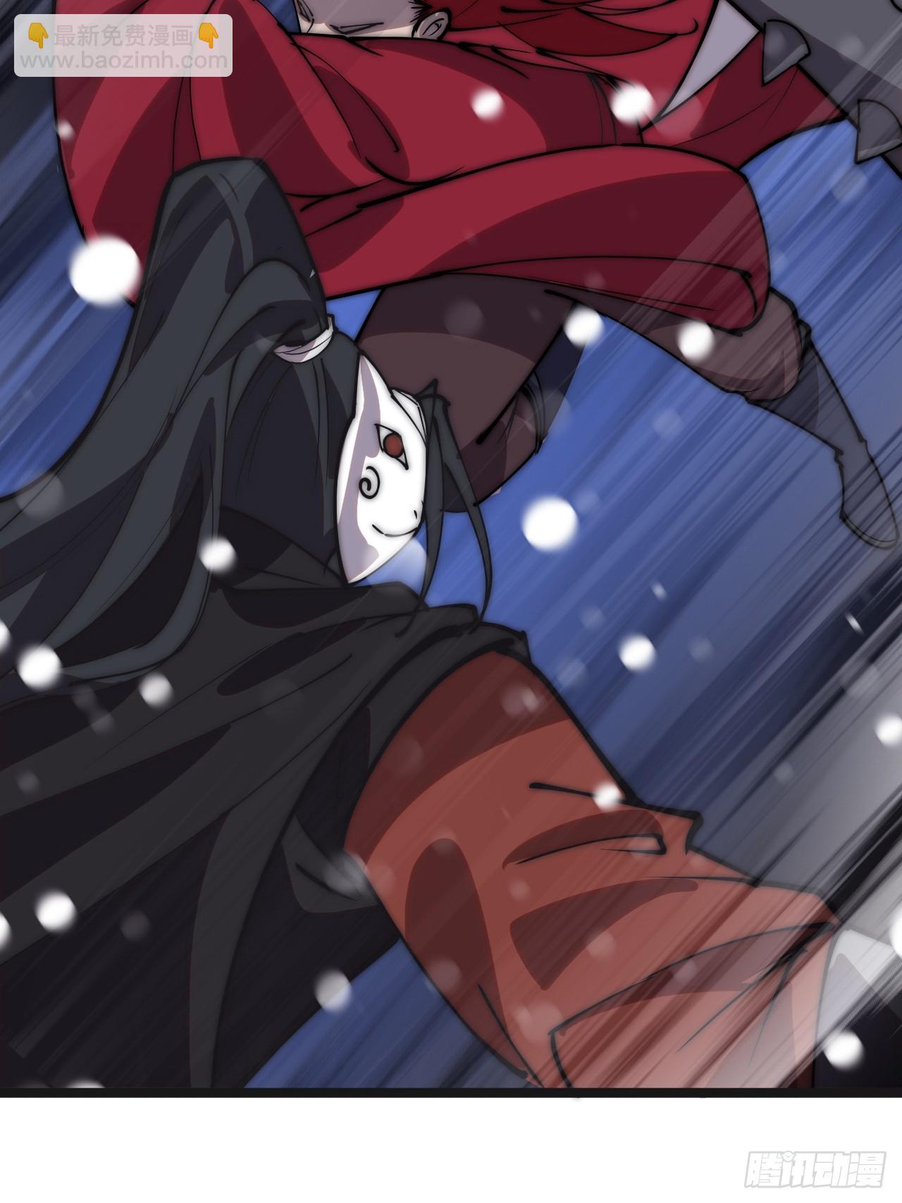 第四百四十四话：熟人20