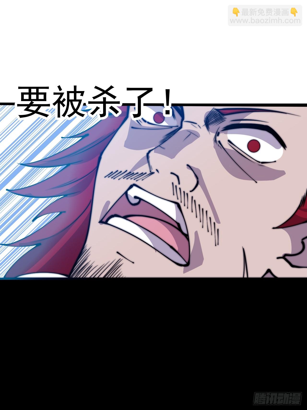 第四百四十四话：熟人26