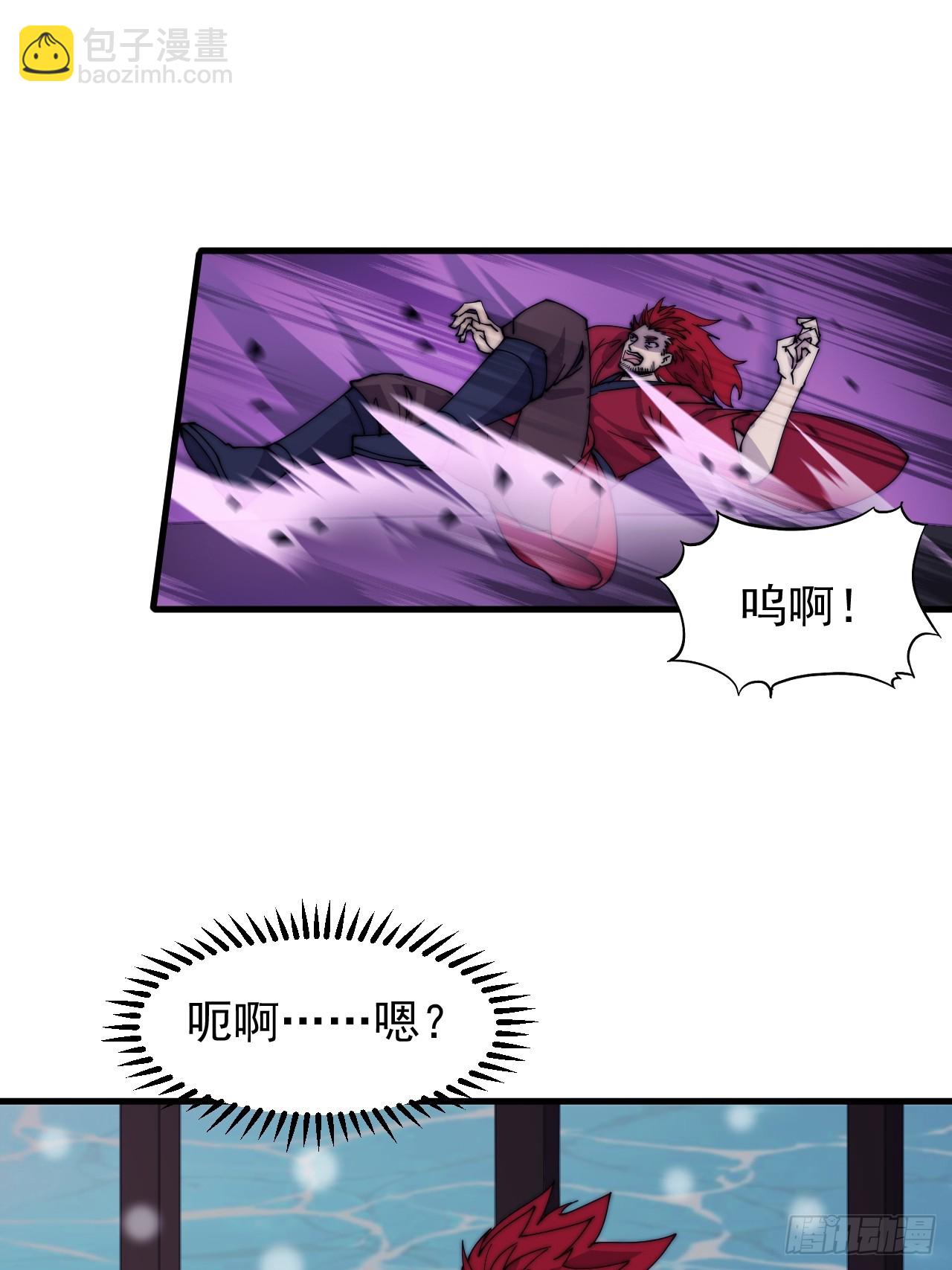 第四百四十四话：熟人29