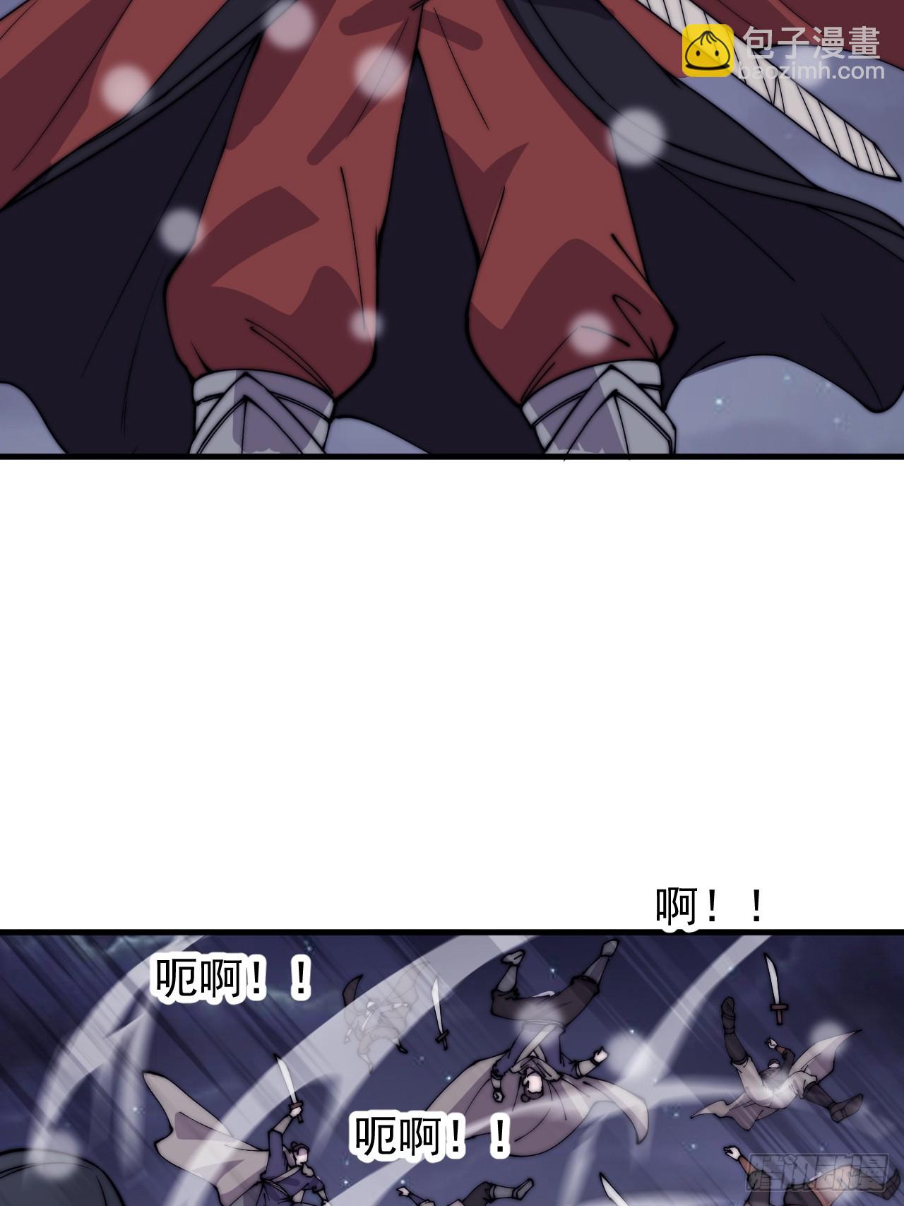 第四百四十四话：熟人34