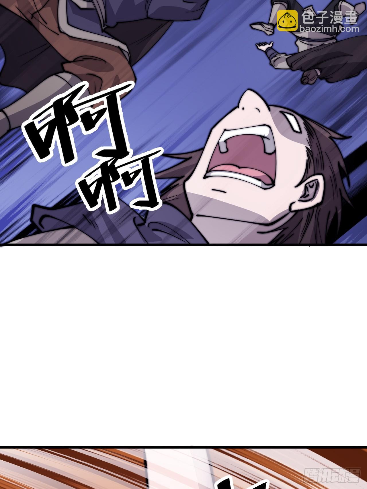 第四百四十四话：熟人40
