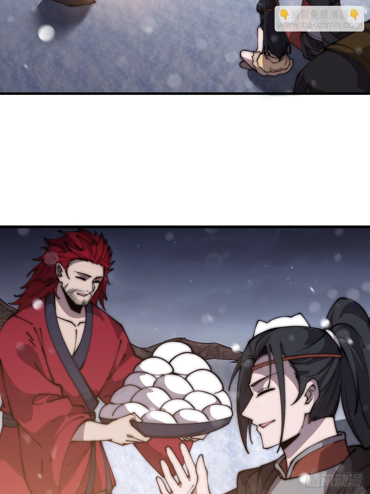 第四百四十五话：杜老大与大当家17