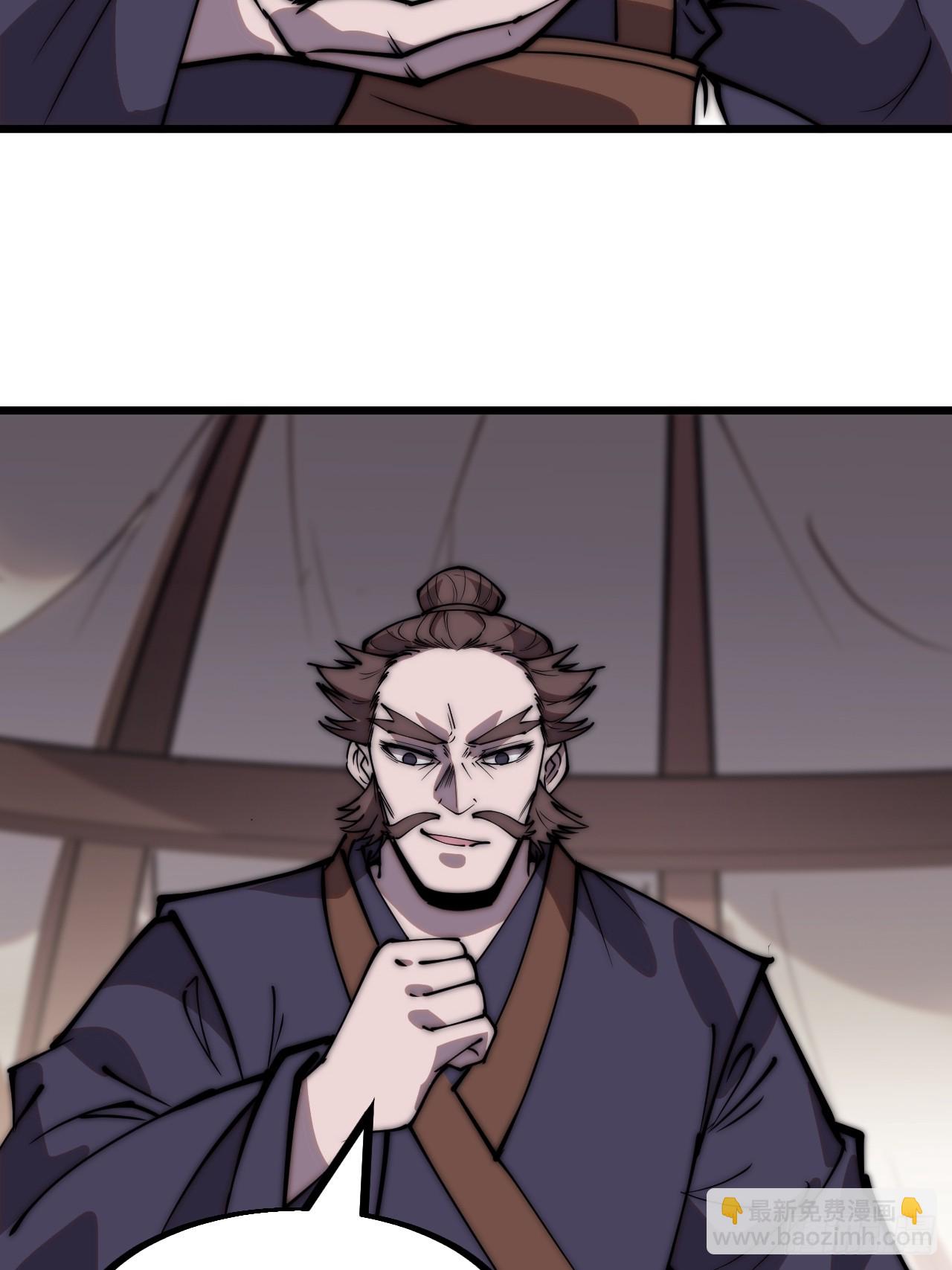 第四百四十六话：各个势力14