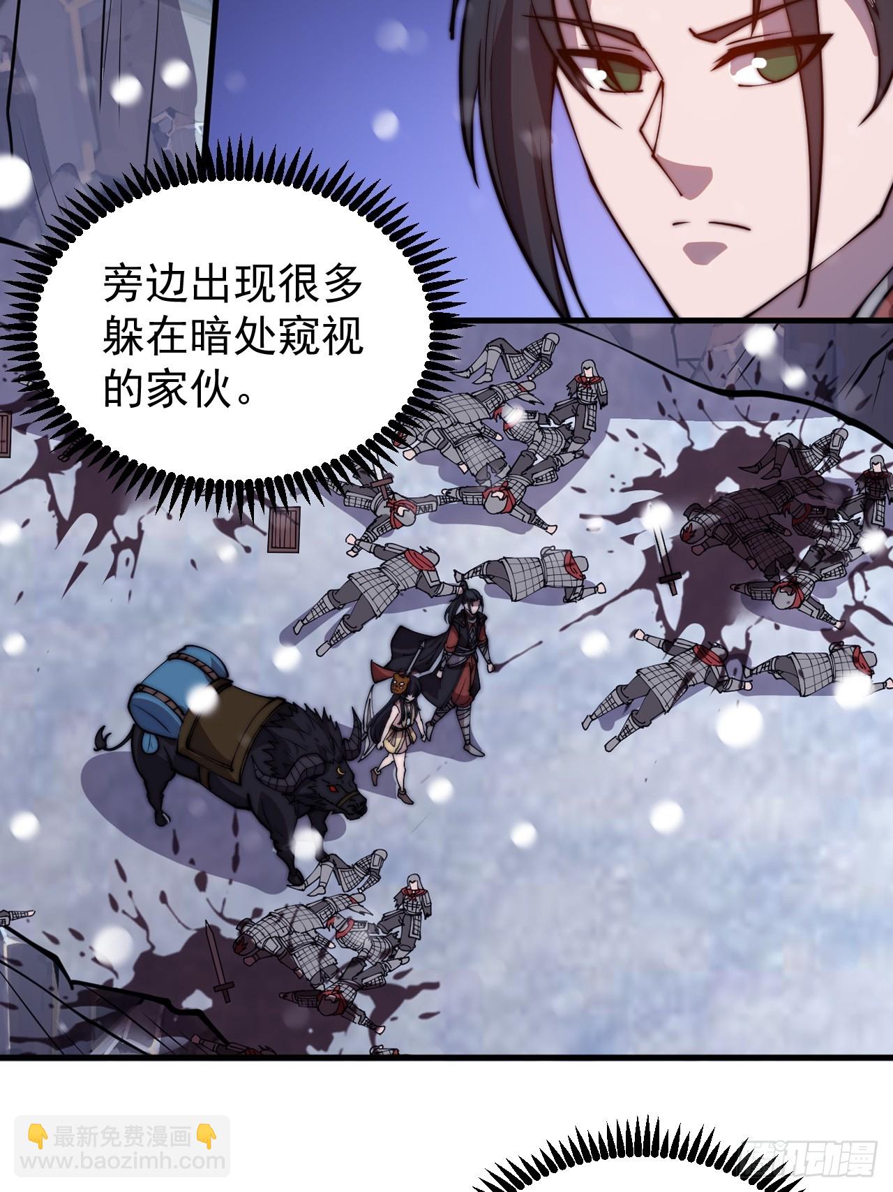 第四百四十八话：四大妖僧28
