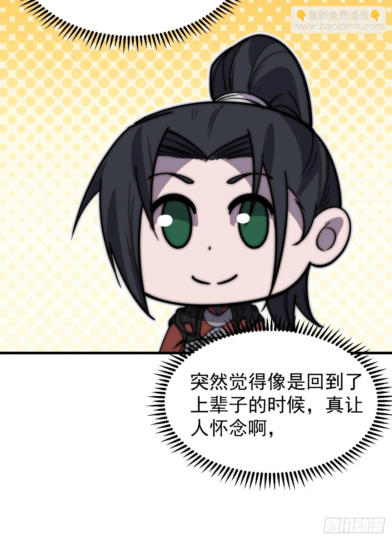 万圣节福利篇章～12