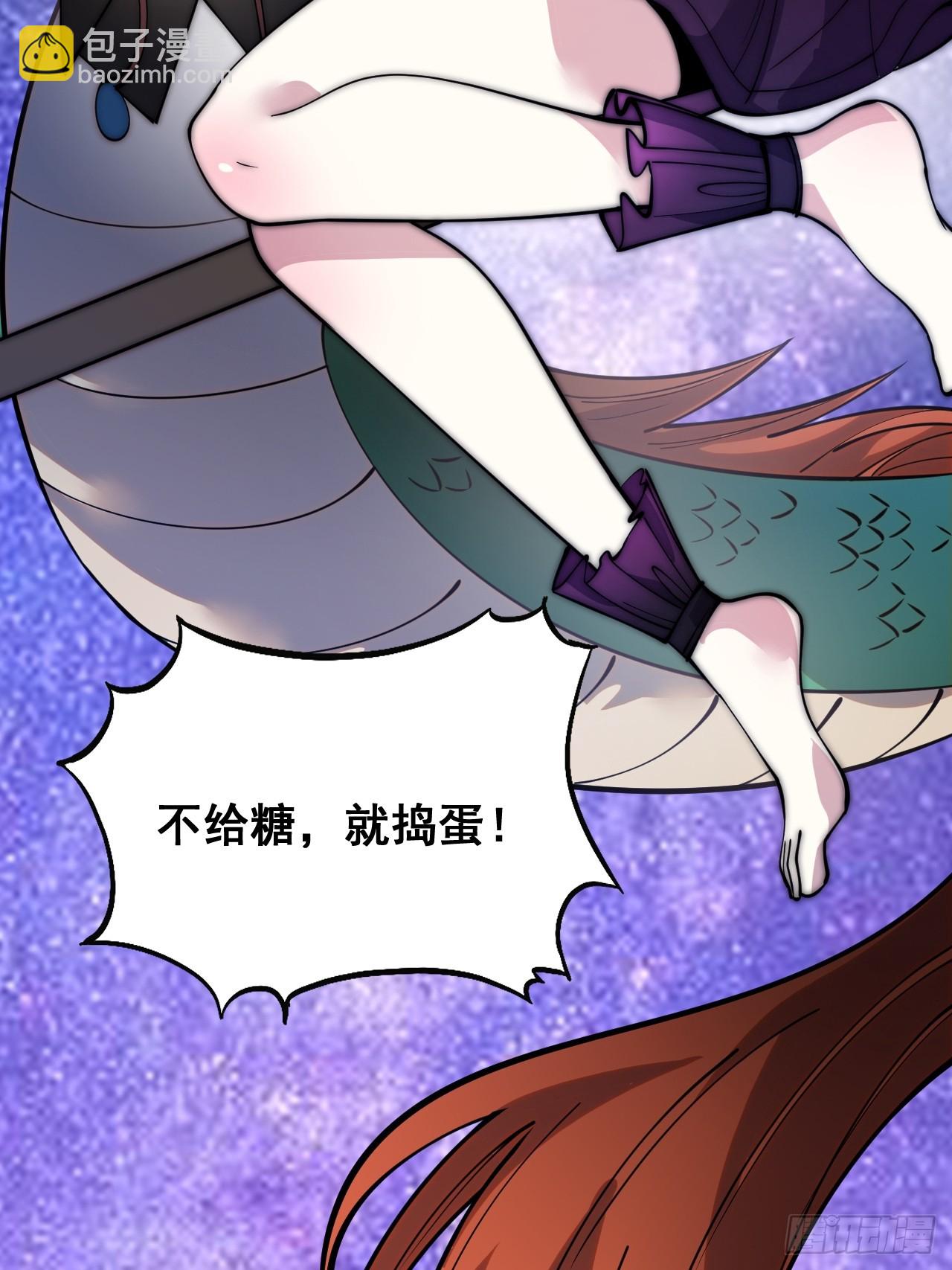 万圣节福利篇章～20
