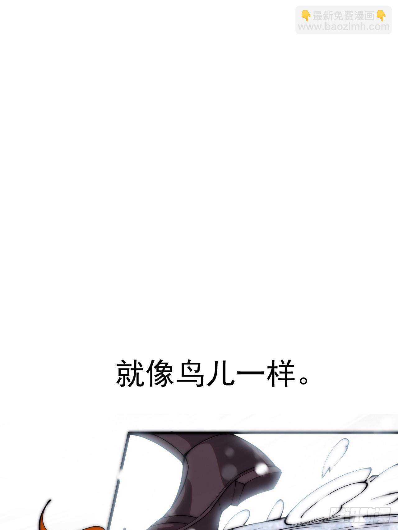 第四百五十话：自由的人45