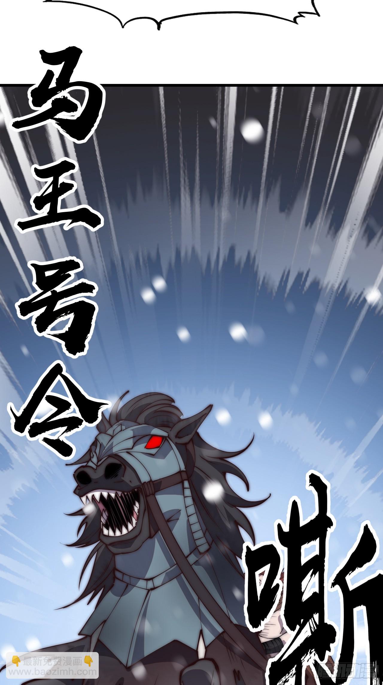 第四百五十三话：接应龙字军10