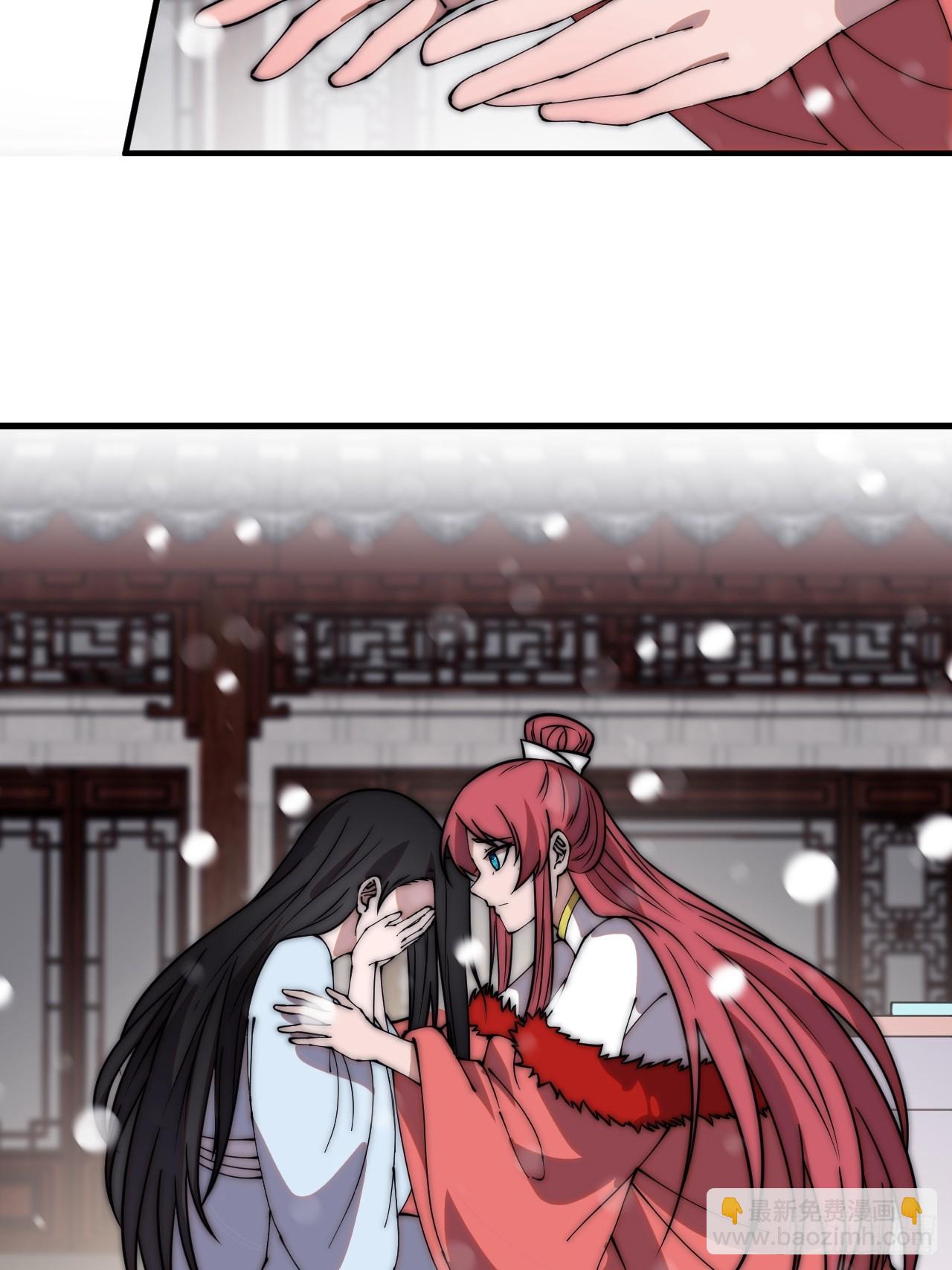 第四百五十五话：万马攻城17