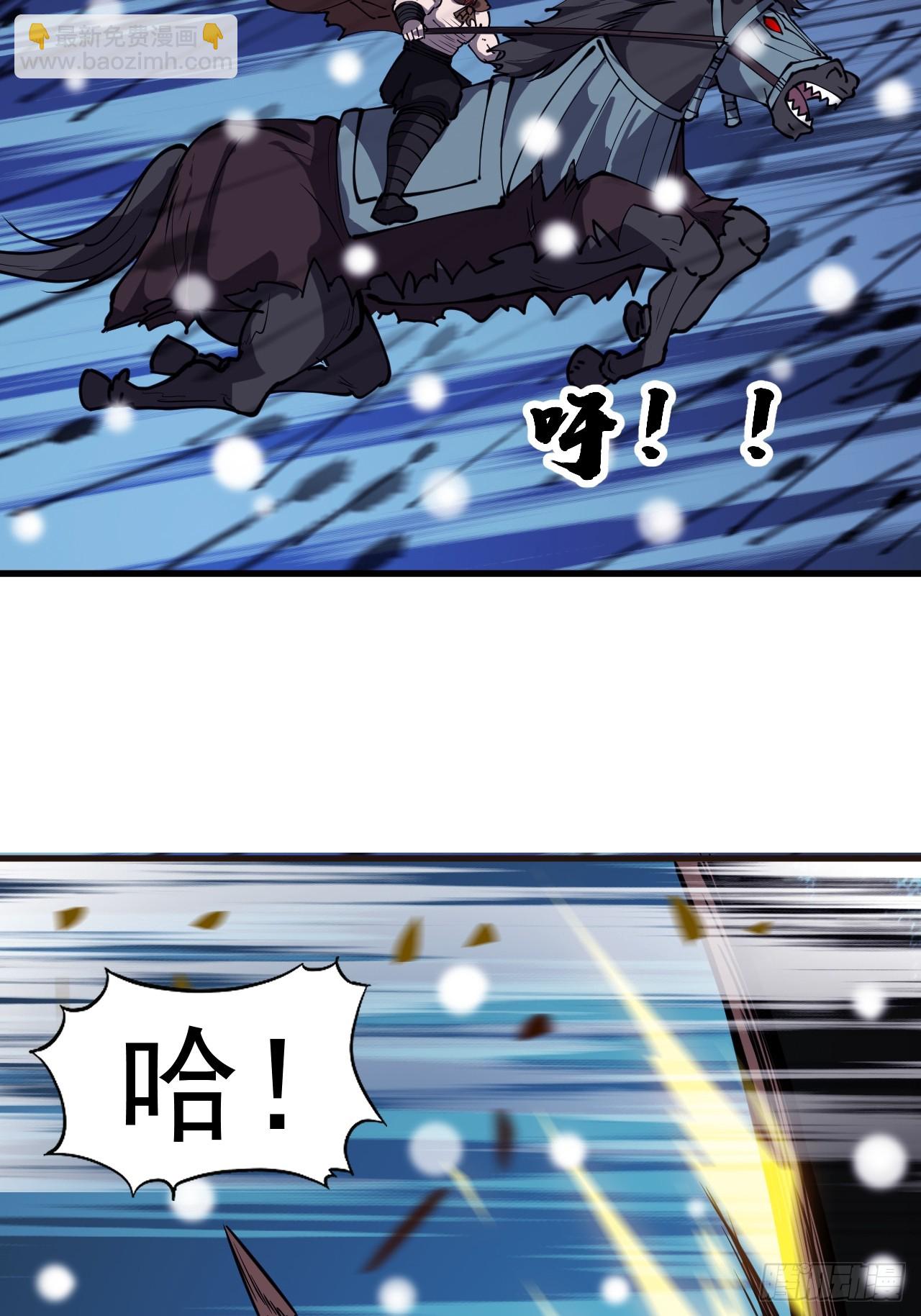 第四百五十六话：攻破城门10