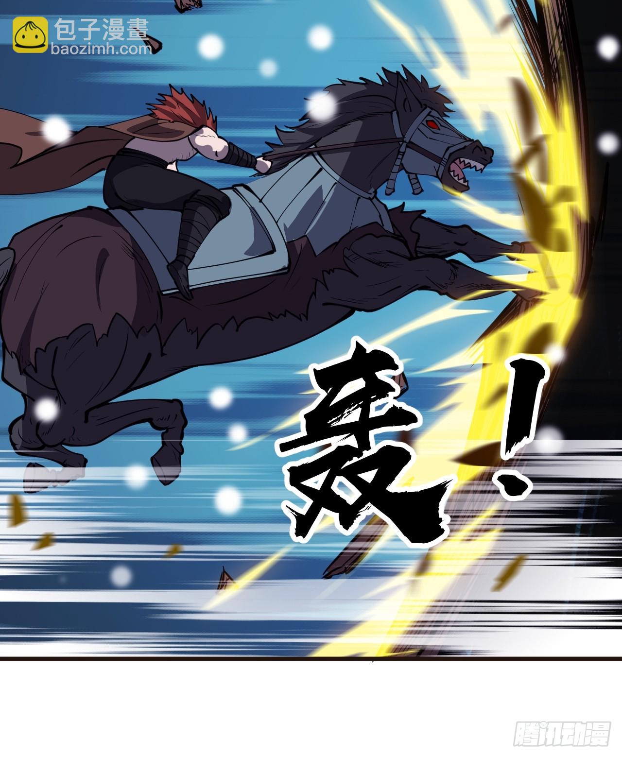 第四百五十六话：攻破城门11