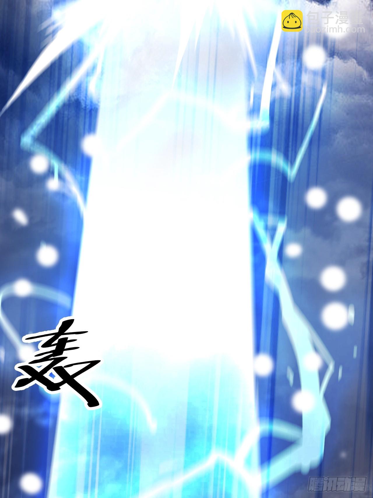 第四百五十七话：神龙降临33