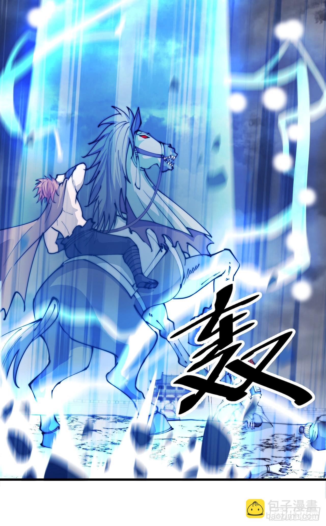 第四百五十七话：神龙降临34