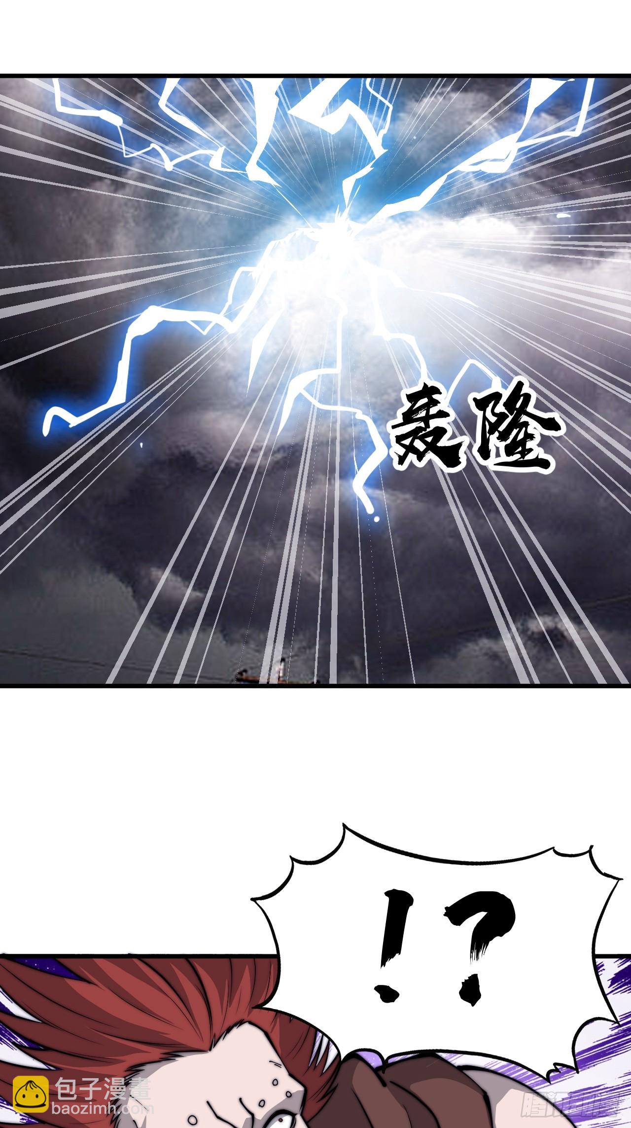 第四百五十七话：神龙降临35