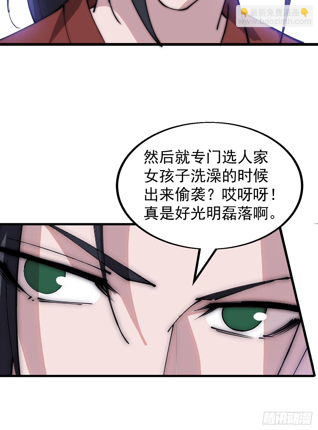 第四百六十二话：十杀士的覆灭22