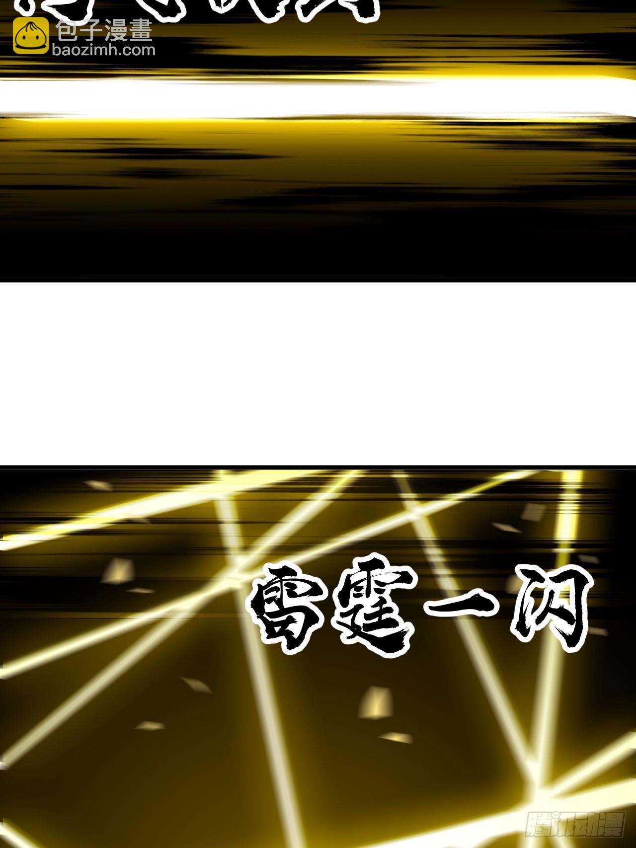 第四百六十二话：十杀士的覆灭28
