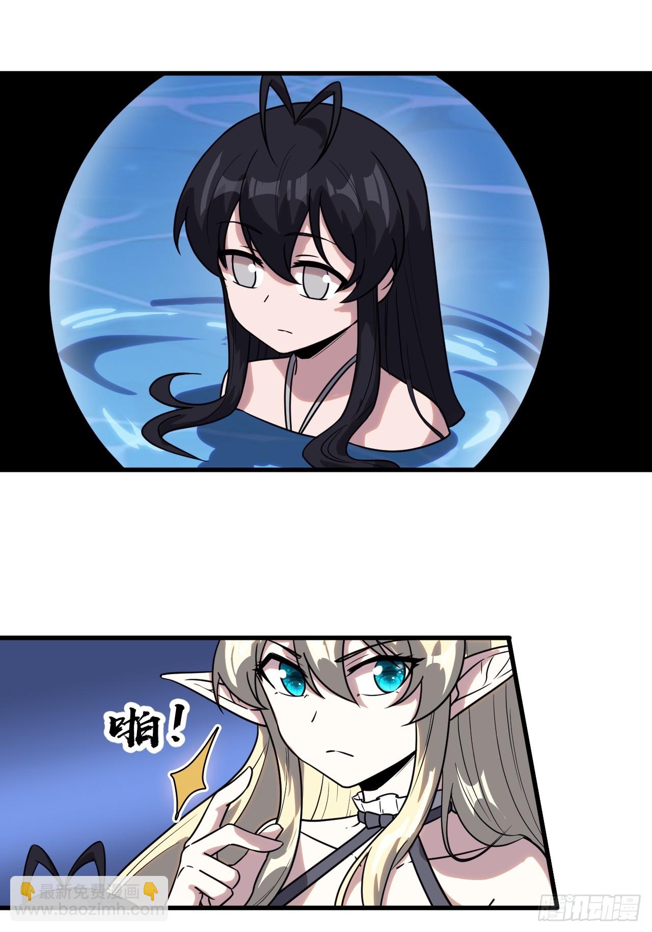 第四百六十二话：十杀士的覆灭9
