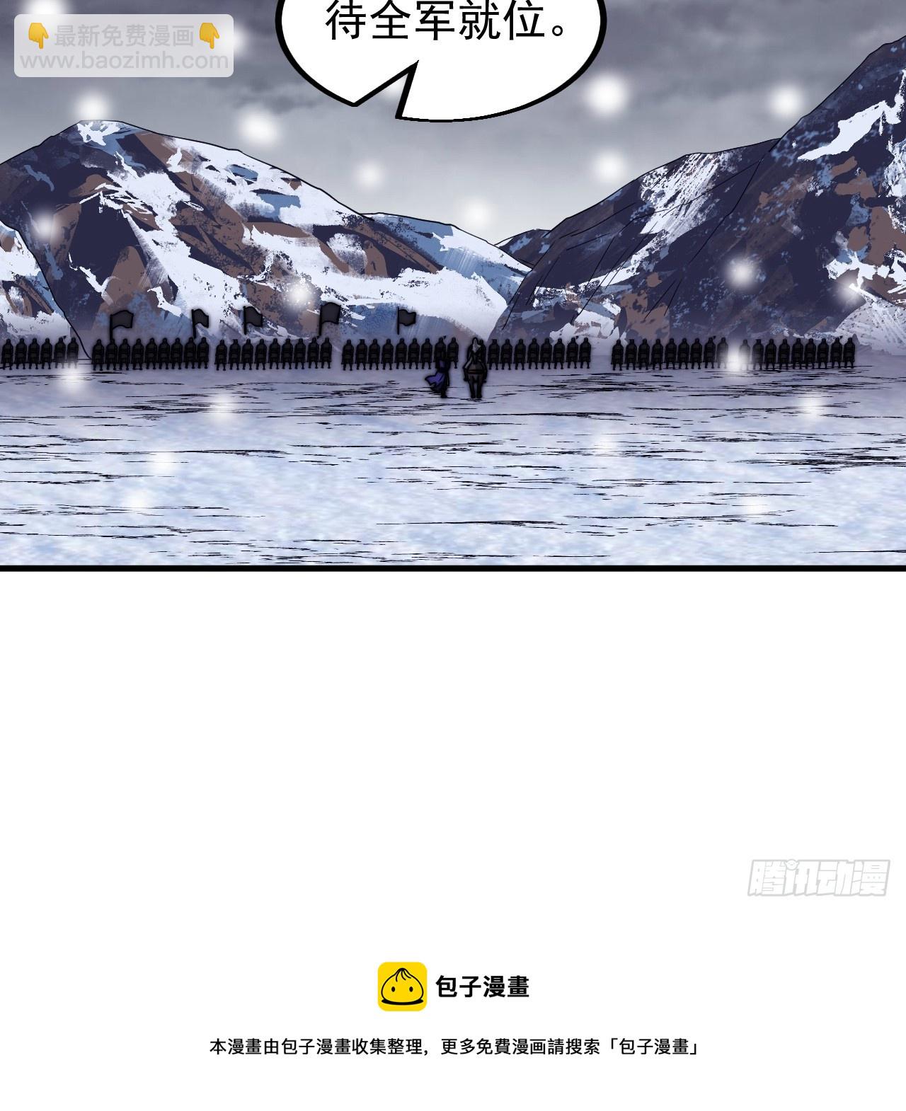 第四百六十三话：进攻前夕36