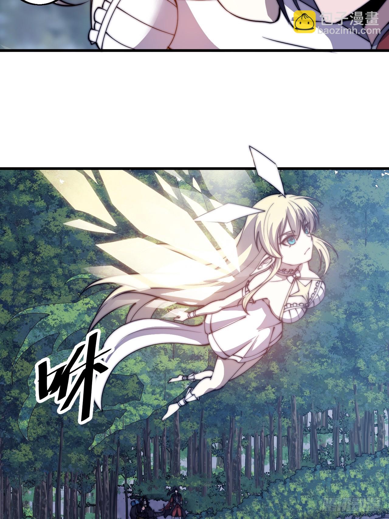 第四百六十六话：手下败将15