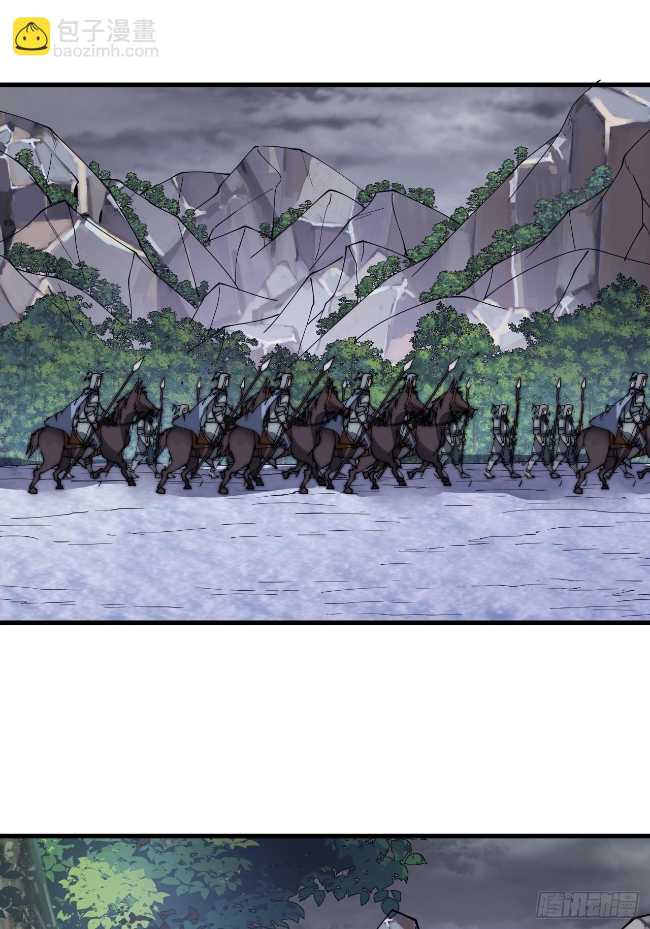 第四百六十六话：手下败将2