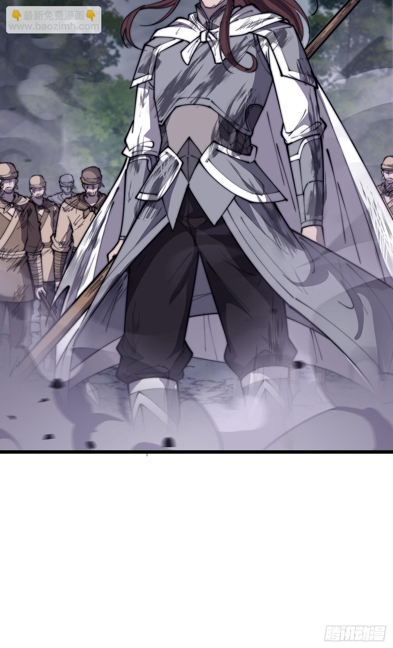 第四百六十六话：手下败将52
