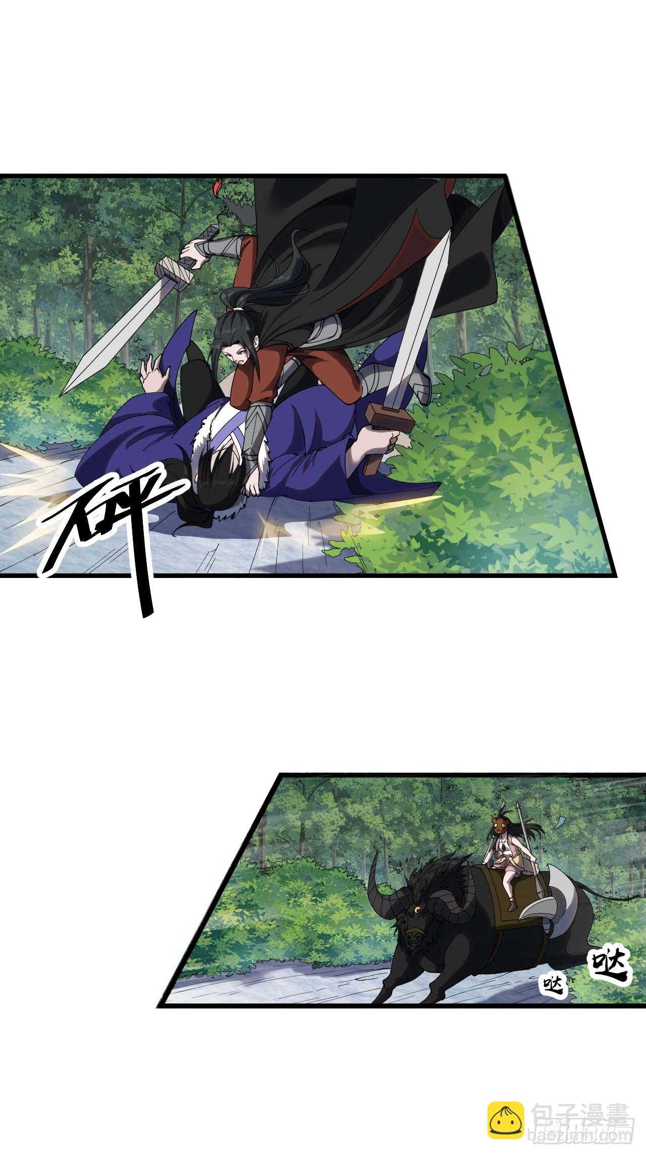 第四百六十八话：短兵相接2