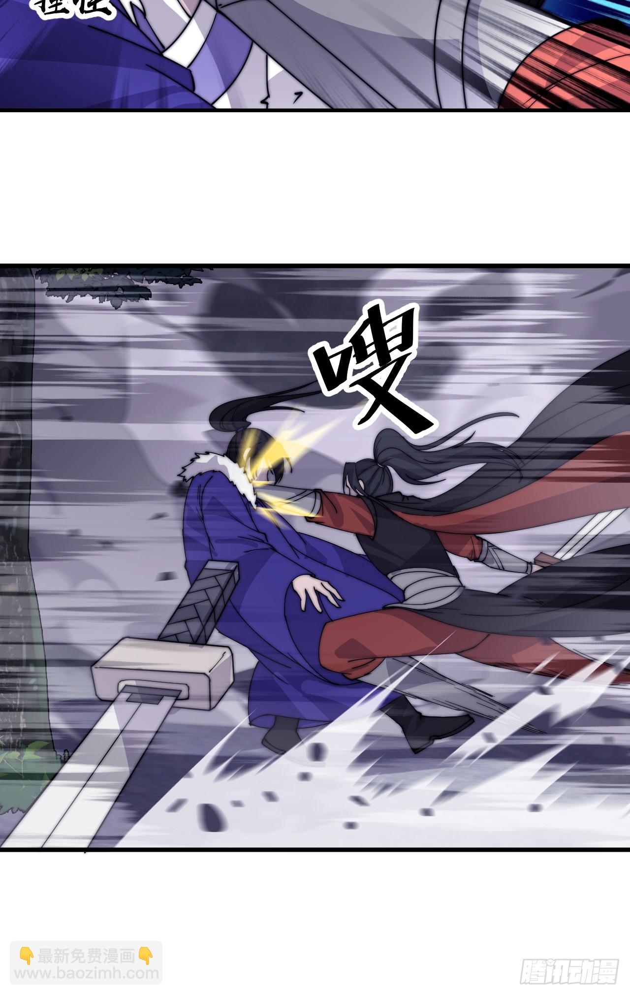 第四百六十八话：短兵相接34