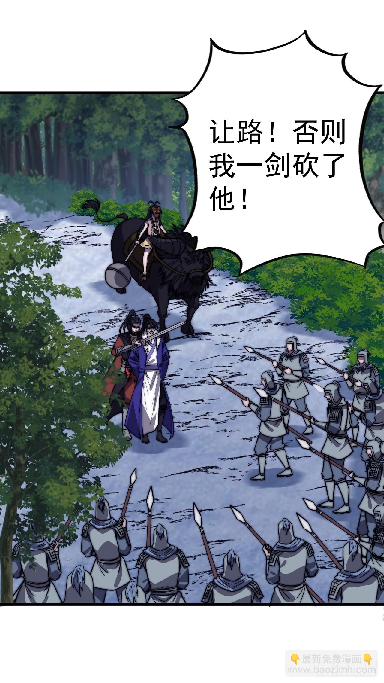 第四百六十九话：坚持15