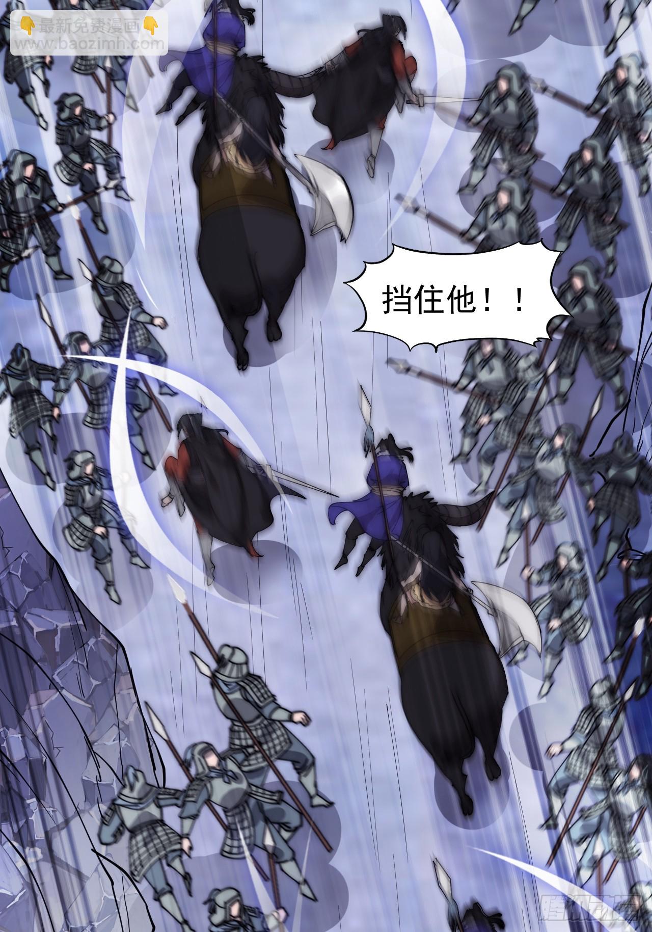第四百七十话：及时到达10