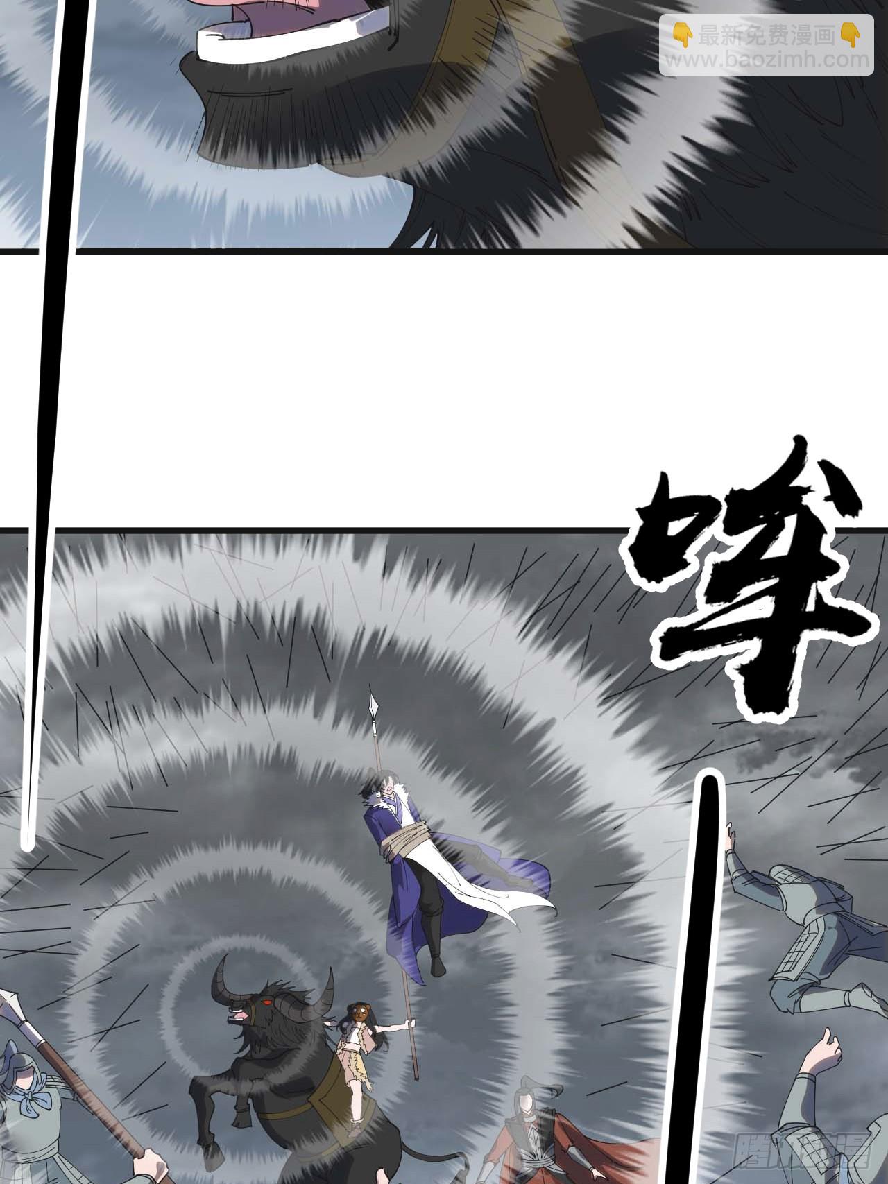 第四百七十话：及时到达20