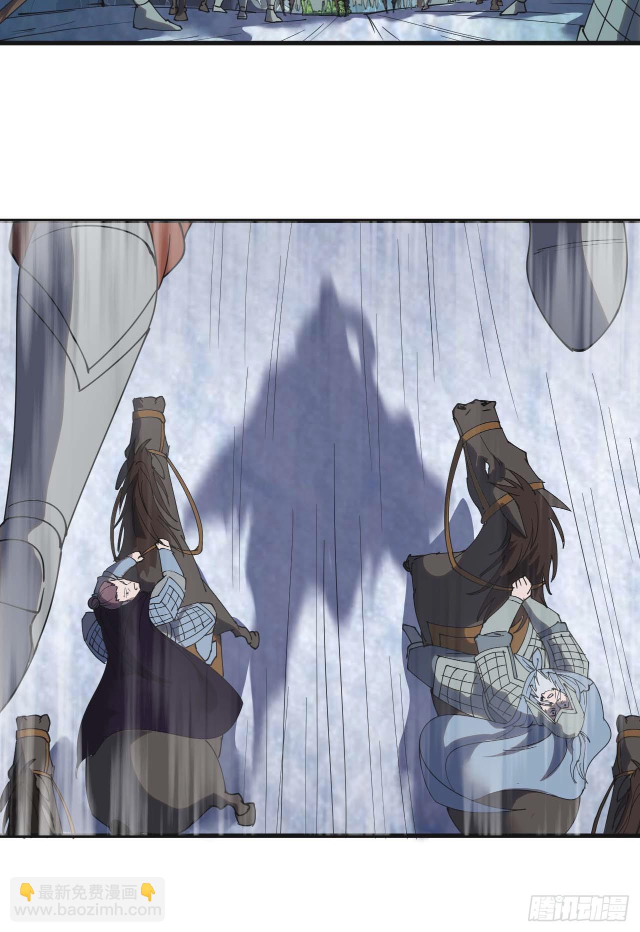 第四百七十话：及时到达24