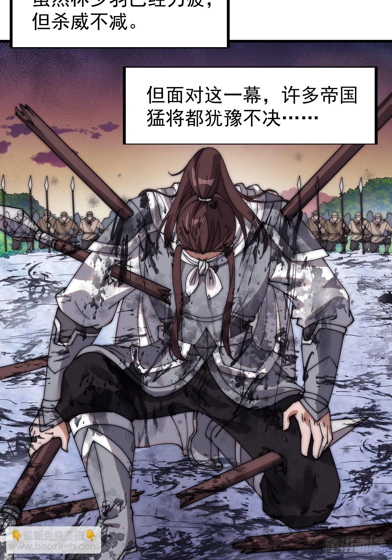 第四百七十话：及时到达5