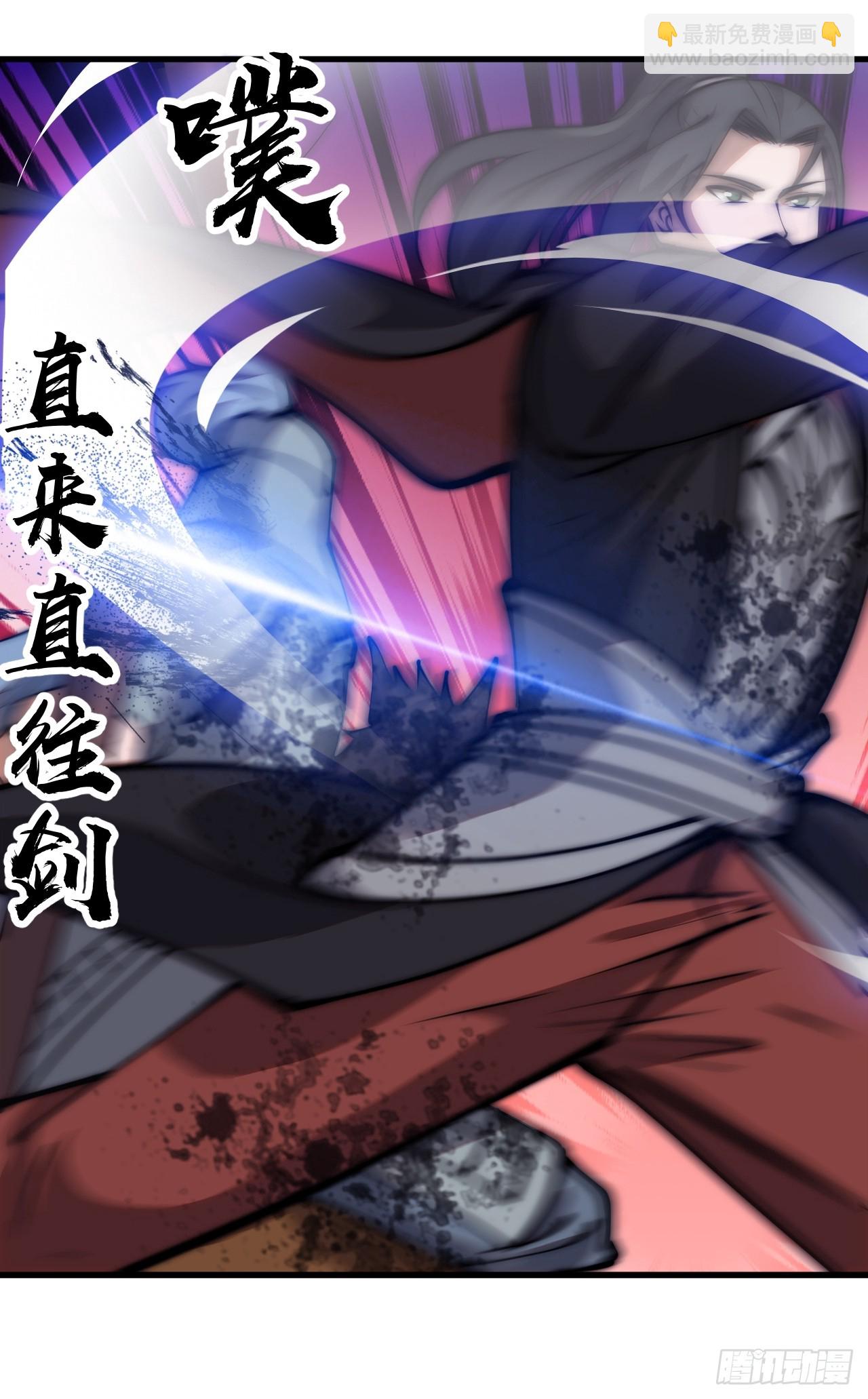 第四百七十一话：交代11