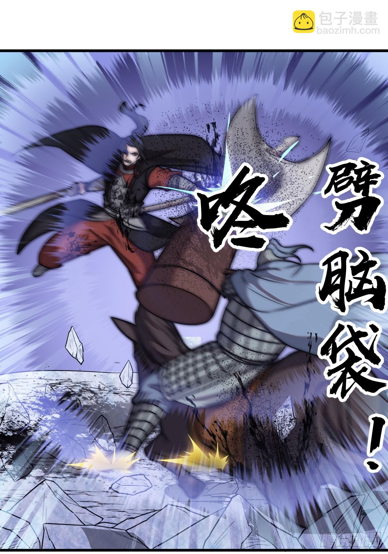 第四百七十一话：交代8